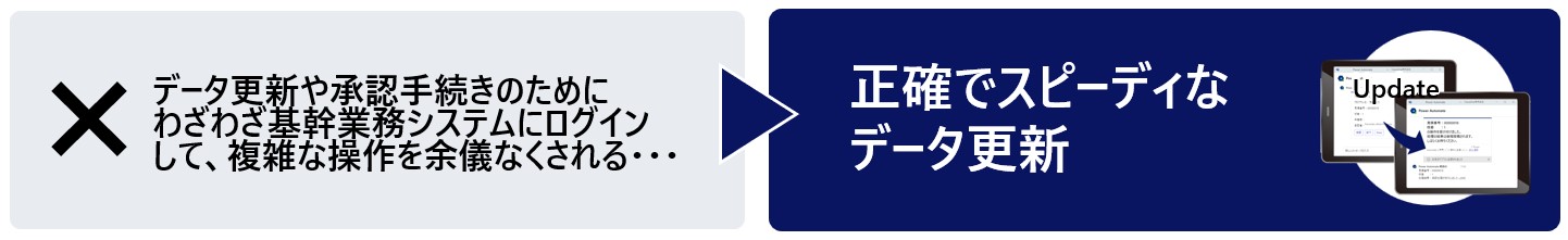 Microsoft-Teams.jpg