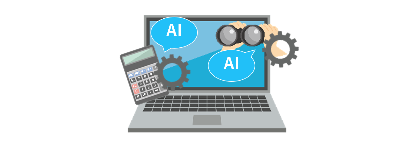 機能組み込み型イメージ