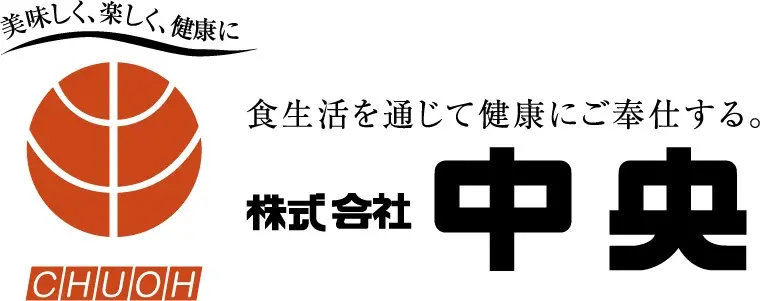 株式会社中央