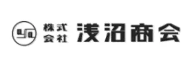 株式会社浅沼商会