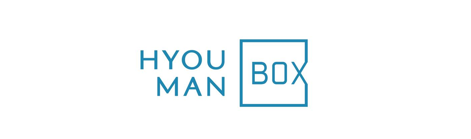 HYOUMAN BOX