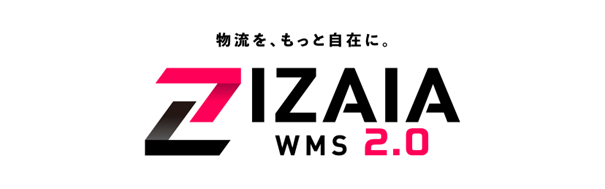 ZIZAIA WMS 2.0