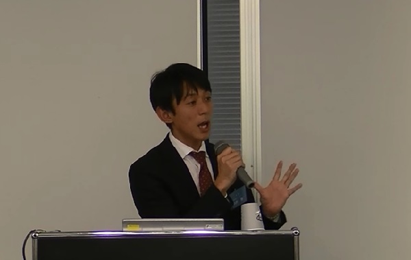 流通・小売業向けセミナーSession2"