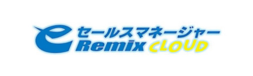 営業が変わる、会社が変わる
見える化、効率化、標準化で課題解決を実現する営業支援システム